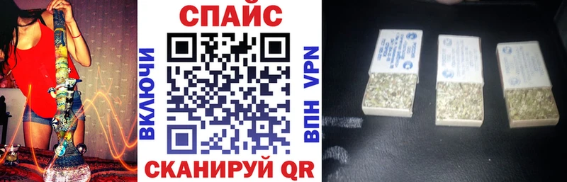 даркнет сайт  Мурино  БУТИРАТ оксибутират 