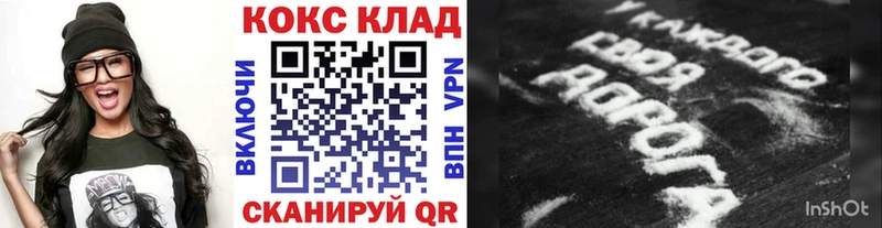 Кокаин Боливия Мурино