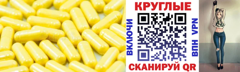 блэк спрут ССЫЛКА  наркота  Мурино  Ecstasy TESLA 