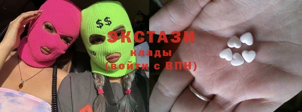 дживик Аркадак