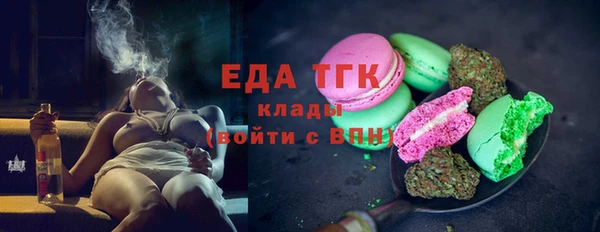 дживик Аркадак