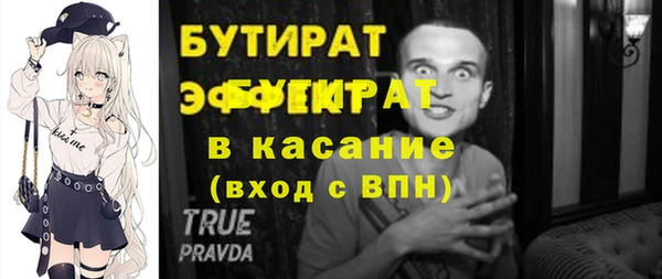 дживик Аркадак
