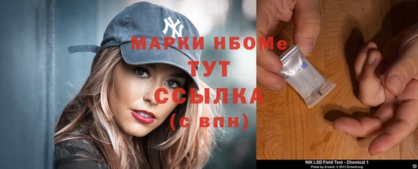 дживик Аркадак