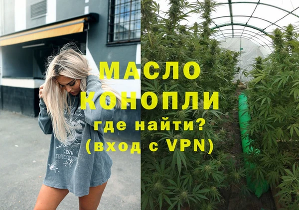 дживик Аркадак