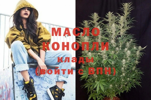 дживик Аркадак