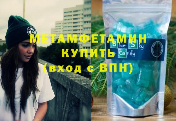 дживик Аркадак