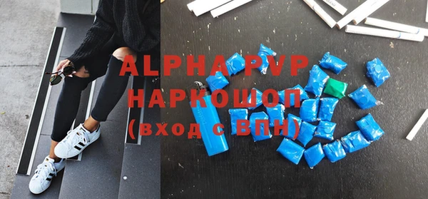 дживик Аркадак