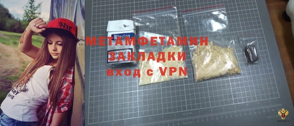 дживик Аркадак