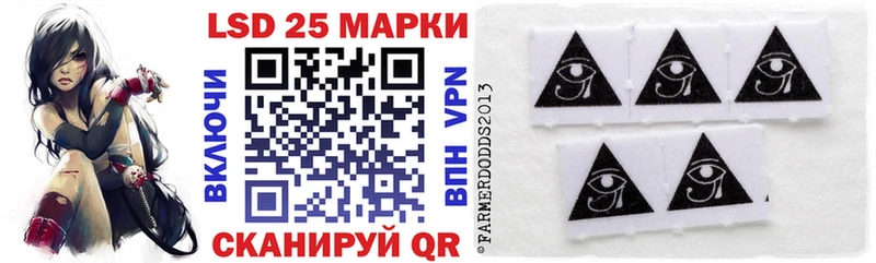 где продают   Мурино  Марки NBOMe 1,5мг 