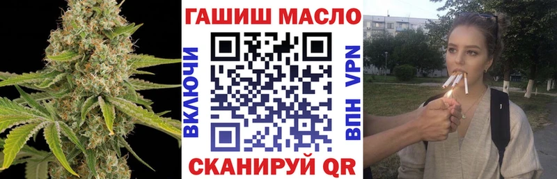 Дистиллят ТГК Wax  omg рабочий сайт  Мурино 